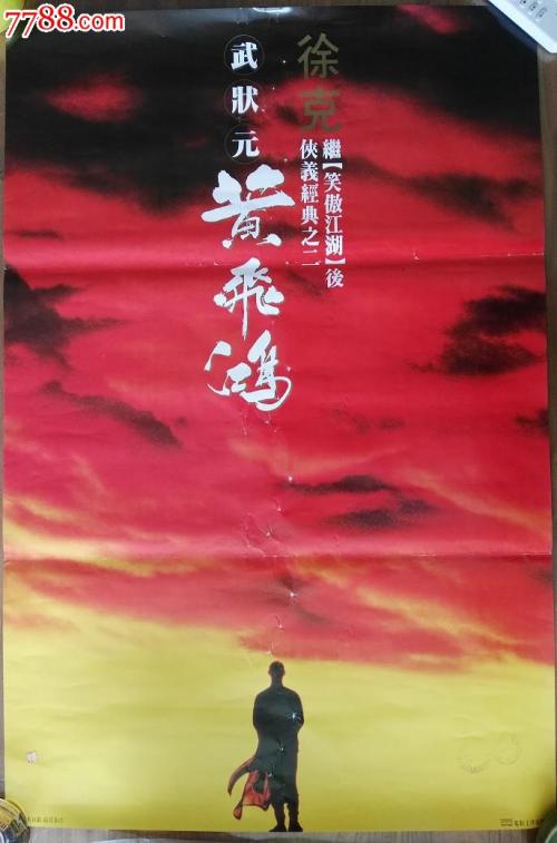 圣达玛索教会大学 Art diploma